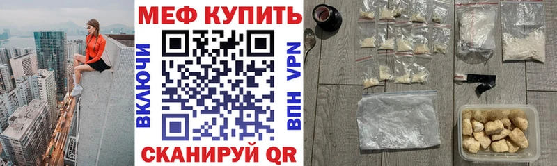Как найти наркотики Спас-Деменск МАРИХУАНА  Кетамин  А ПВП  ГАШИШ  Меф 