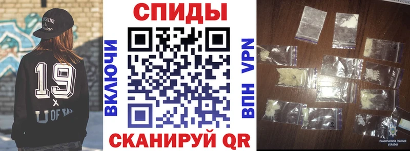 Амфетамин 98%  Спас-Деменск 