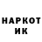 APVP крисы CK Mikaira Park