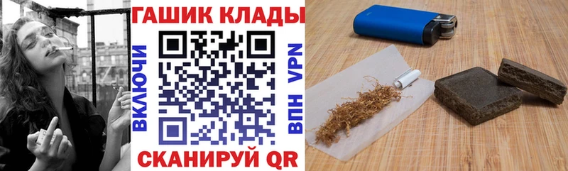 Гашиш убойный  Спас-Деменск 