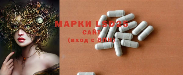 гидропоника Киров