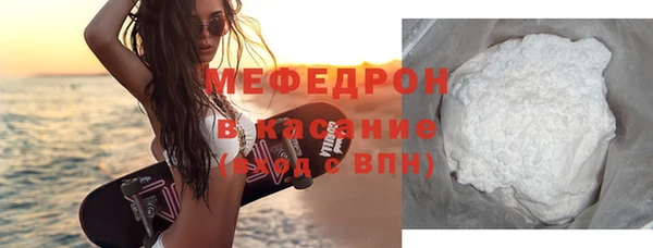дистиллят марихуана Каменка