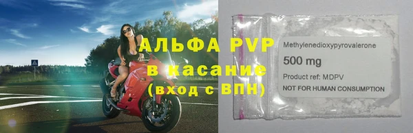 дистиллят марихуана Каменка