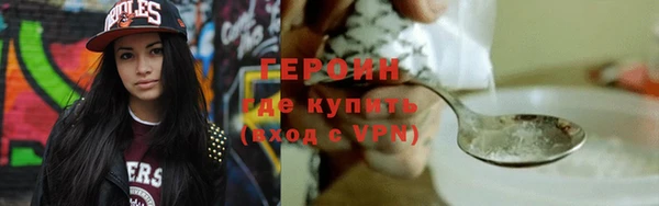 гидропоника Инта