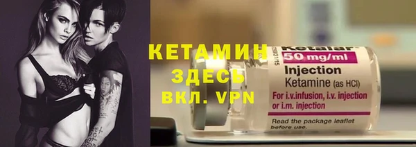 дистиллят марихуана Каменка