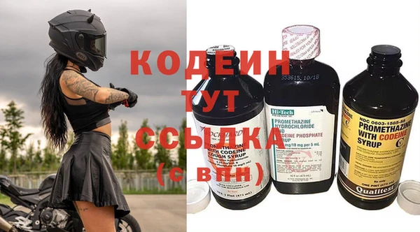 дистиллят марихуана Каменка