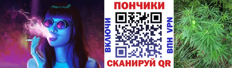 Марихуана THC 21%  Спас-Деменск 